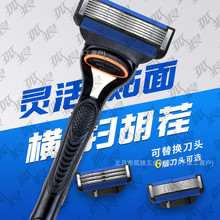 ��Ʒ�|�¿����ʽ�ք���횵�6�Ӳ��P䓵�Ƭ���b�κ�����횵�