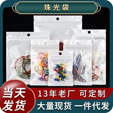 �����Ʒ���Է��͸��pp���ܷ�����b�������֙C�����b����