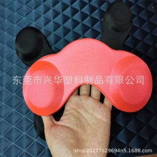 EVA热压肩带异形EVA泡棉制品 高密度复合冷热压一体成型