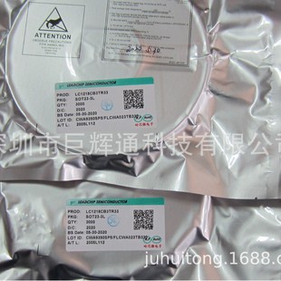 LC1218CB3TR33ԭ�b�Xо΢늉��Rȫ �F؛��� ���M����