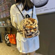 2025新款豹纹毛绒双肩背包Y2K辣妹百搭背包可爱粉色毛毛包包女