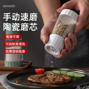 Household pepper grinder rotary manual sea salt pepper seasoning Bottle grinder glass seasoning bottle cross-border wholesale