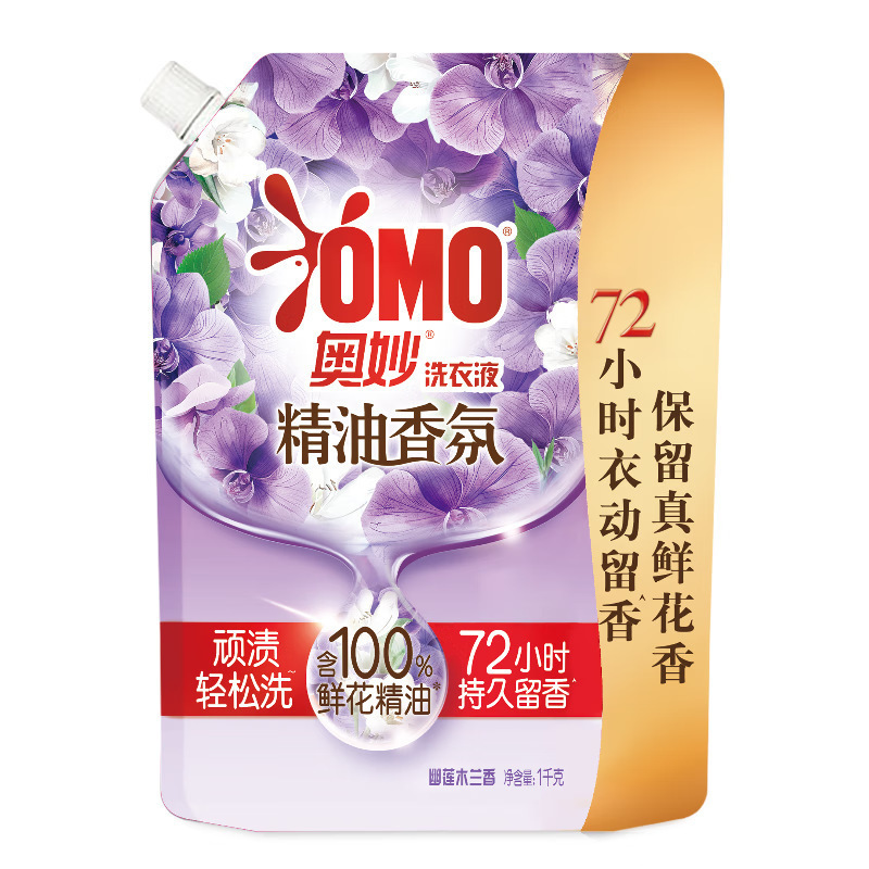 奥妙精油香护洗衣液1.9kg /1kg/2kg香氛玫瑰幽莲持久留香洁净去顽|undefined