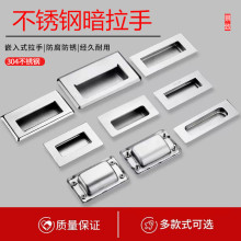 304���P䓰�����Ƕ��ʽ�[�κ��s���I�O�����ֿ��֙�����ϰ���