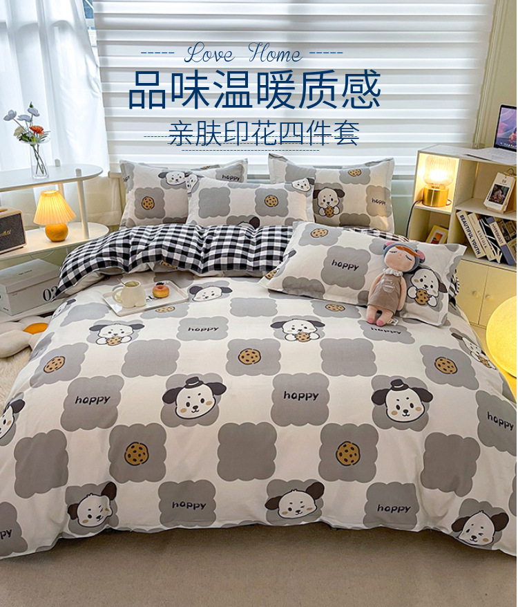 O1CN0141MCrd1yq8UAsxbAu_!!2218115106629-0-cib.jpg?__r__=1718988738536