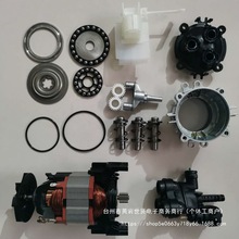 卡赫凯驰高压洗车机K2K3清洗机配件齿轮斜盘轴承羊角柱塞油封转子