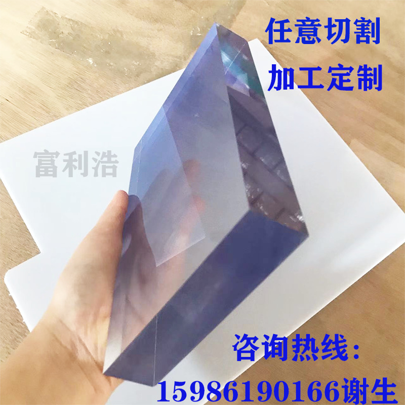 厂家直供  渐变色高透亚克力UV印刷 PMMA板材厚板加厚可加工