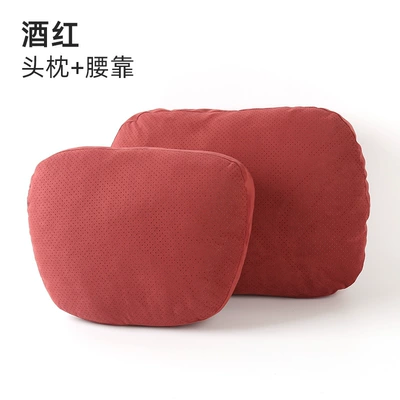 Headrest | Pillow - wine-red-value-set-dupont-cotton-core-suede-breathable-perforation