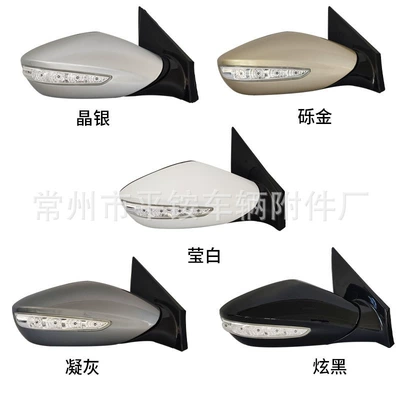 Mirror Assembly 87610/20-S3440 – Rear mirror/rearview mirror assembly - 5-wire-electric-adjustment-turn-signal-note-color-r