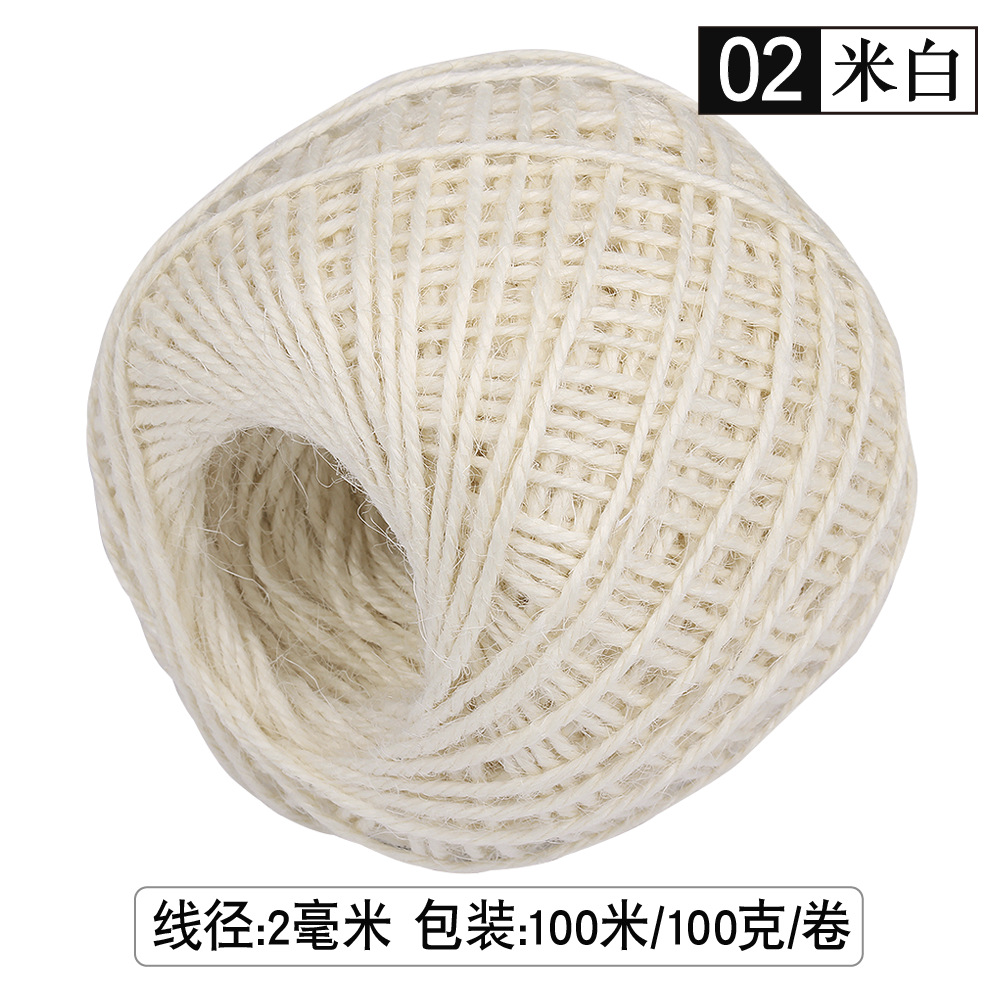 02 # 흰색*2mm(50m개/롤)