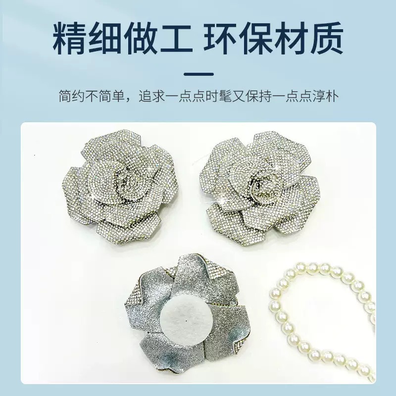 ����ʱ��ˮ�� õ�����廨 ��ƷС���ɽ�軨Ь������diy����