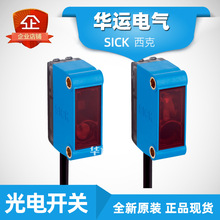 ����SICK����_�P������ GTB6-N1212 ��������1052445 ԭ�b��Ʒ