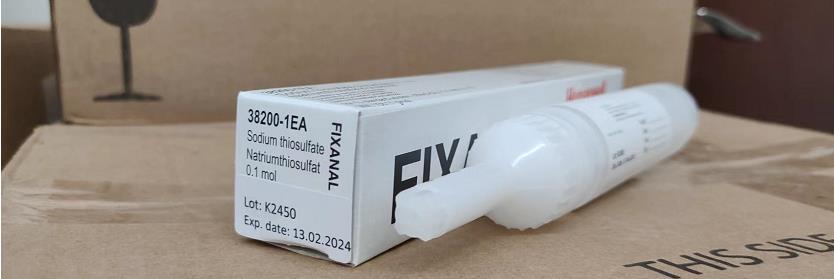 霍尼韦尔38200-1EA硫代硫酸钠浓缩剂