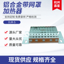 DJR-S XϽWּӟ oXϽӟ ӟ늟