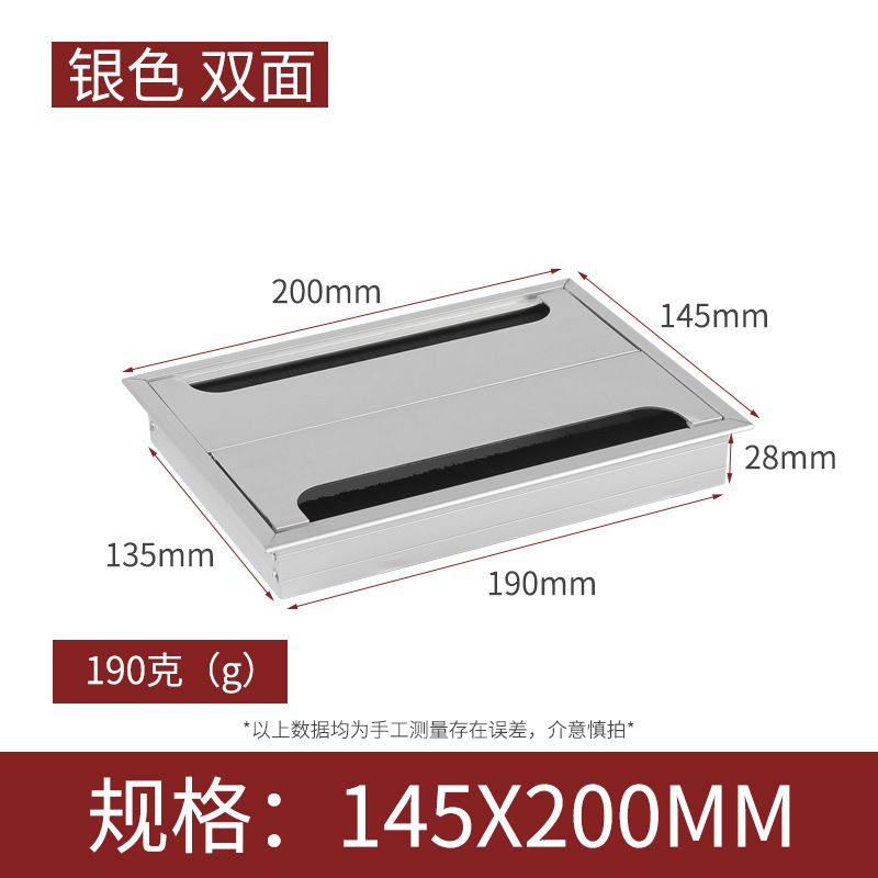 Caja de alambre de aleación de aluminio computadora de escritorio cepillo rectangular caja de roscar escritorio de conferencia agujero cuadrado ventas directas de la fábrica