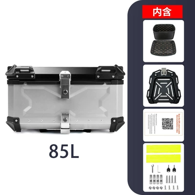 trunk 28L/36L/45L/55L/65L/80L/100L – Motorcycle trunk - 85l-x-silver
