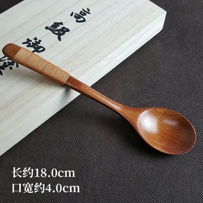 小木勺买一送一韩式大小子成人儿童吃饭勺子家用木质勺子药粉勺|ru