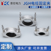 ��|�̶��A��оJGH-1�X�Ͻ𱧹��A����\�߉������߹̶����A