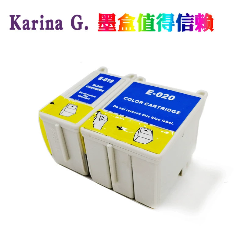 Картридж совместимый для принтера Epson, T019, T020