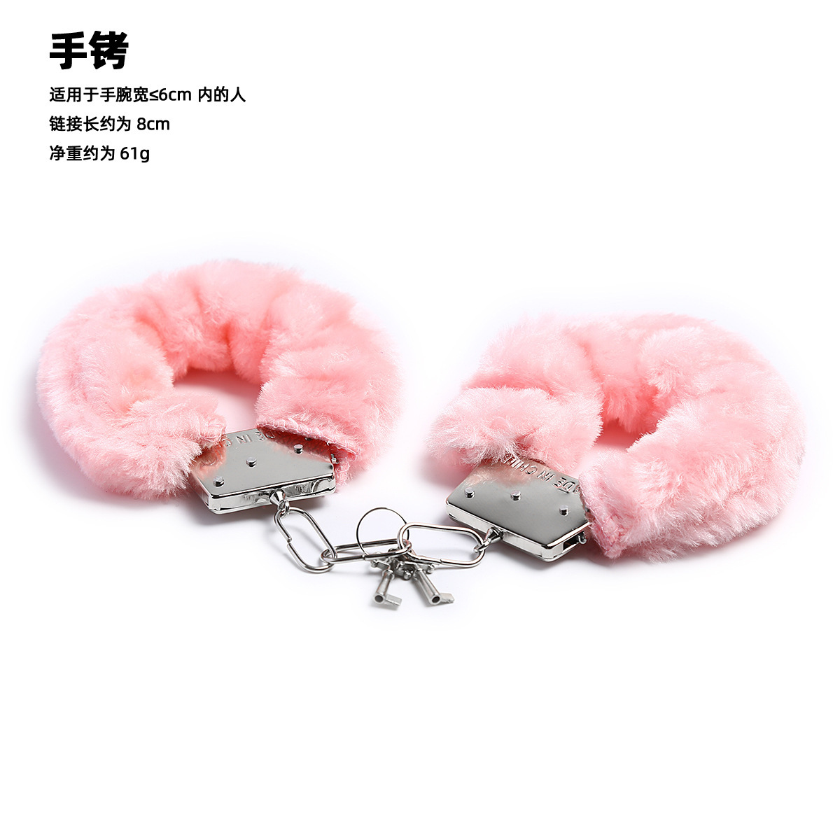 SM juguetes sexuales para adultos juguetes alternativos de peluche amarración de mano amarración de pareja amarración de mano amarración de mano