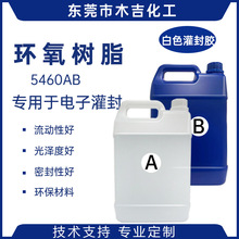 ճԘOh֬abɫz ӹ LEDģM ģ߹