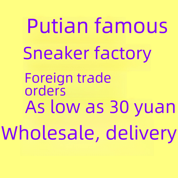 Shoe Image 5