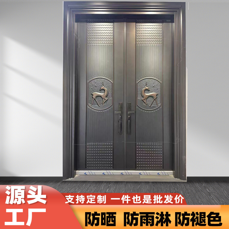 Luxury Entrance Door for Self-Built House, Double-Open Anti-Theft Card Door, Finely Carved Imitation Cast Aluminum, Zinc Alloy Grade A, Customizable