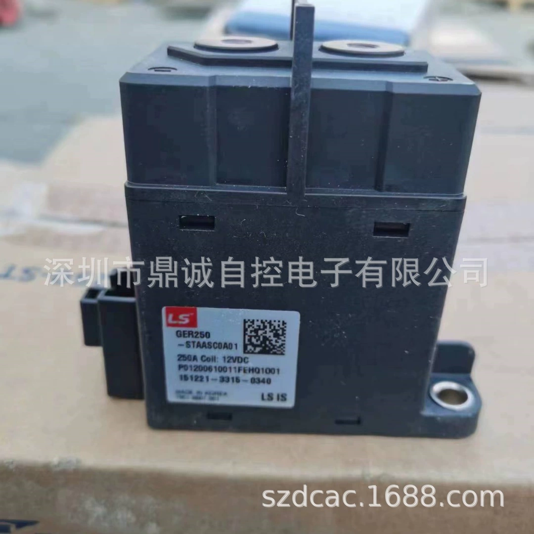 GER250 -ST 12V LS авто реле новый оригинальный