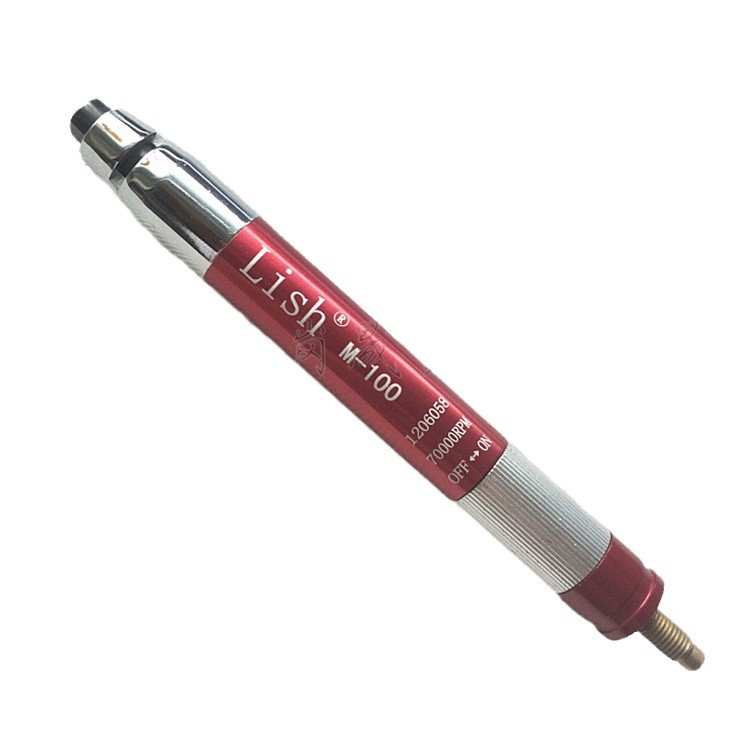 Lish气动刻磨机M-100风磨笔套装台湾力宏风动打磨机