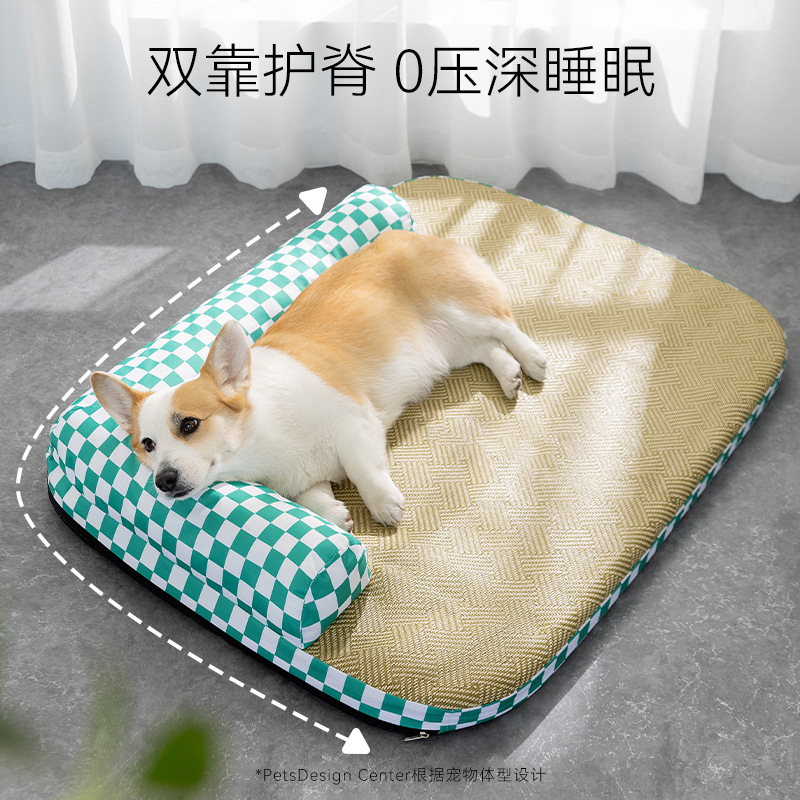 Perro Verano Pequeño y mediano Sofá de perro Tablero de ajedrez en forma de L Nestera Nestera para perros Nestera para gatos Nestera para gatos Nestera para mascotas