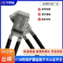 过流温控常闭直流开关