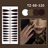 Nail stickers for nails, fake nails, manicure tools set for manicure, European style, ready-made product