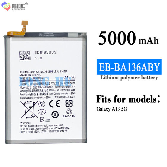 Applicable to Samsung Galaxy A13 5G mobile phone battery Samsung A13 battery board EB-BA136ABY battery