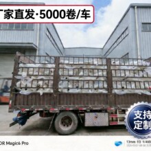 �鲼���ò��c�z�CƤ��S�O��S�zӡ䓾W�岻��ë���C���c�z�C����