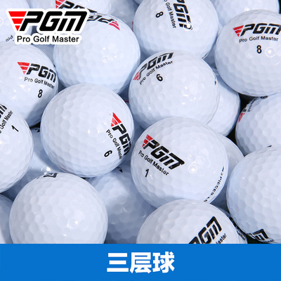 PGM Golf 3 golf gift 42.6mm golf match Manufactor Direct wholesale