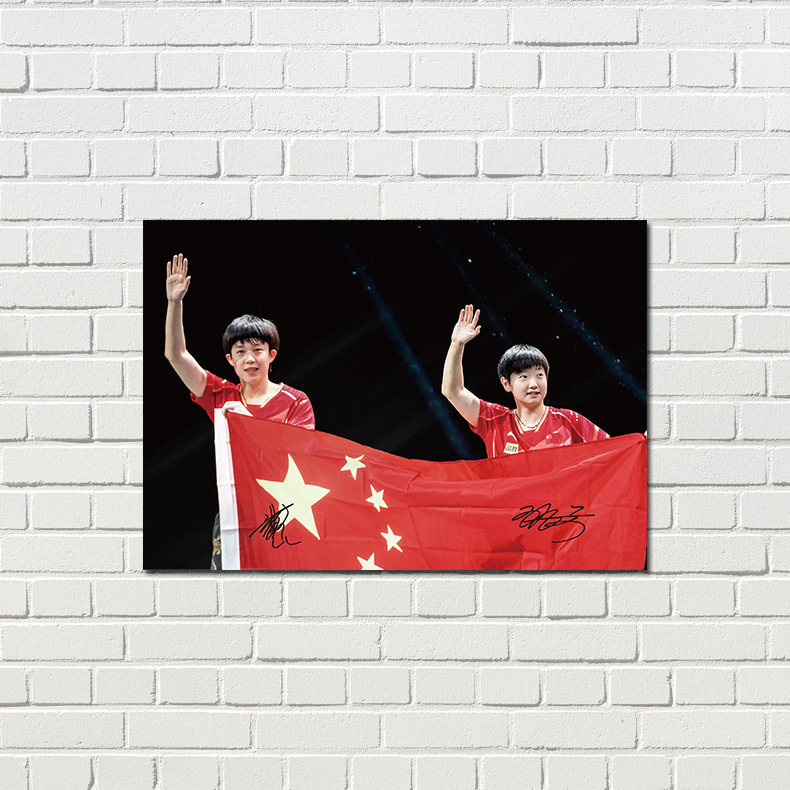 Shatou Combination Poster Set of 8, Wang Chuqin & Sun Yingsha CP Merchandise Celebrity Photo Sticker for Dormitory Wall Decals