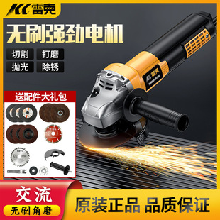 Brushless Motor 220V Plug-In Brushless Angle Grinder Industrial Grade Polishing Machine Power Tool