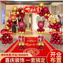 G3V�_�I�󼪚����T·���gӭ���R����c����w֮ϲ�Mլ��֧��