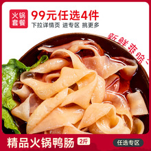 c2 rˬˮlϴؑcĴʳğûײͽM