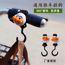 늄��ƿ܇ǰ���hǰ�Ò����h�������^��ͨ���i������܇Ħ���܇