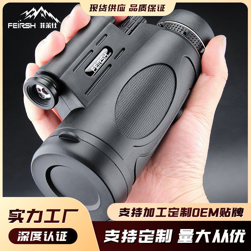 批发12X50单筒望远镜全光学高清带灯望远镜户外便携拍照跨境热销
