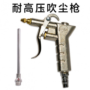 DG-10���m���X�Ͻ��Ӵ��ҳ��m�坍���߸߉����L���Չ��C���
