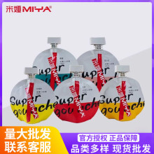 �׋Iˮ�����cj����ˮ���a���100ml�΂�ɫ���׋I�a�������