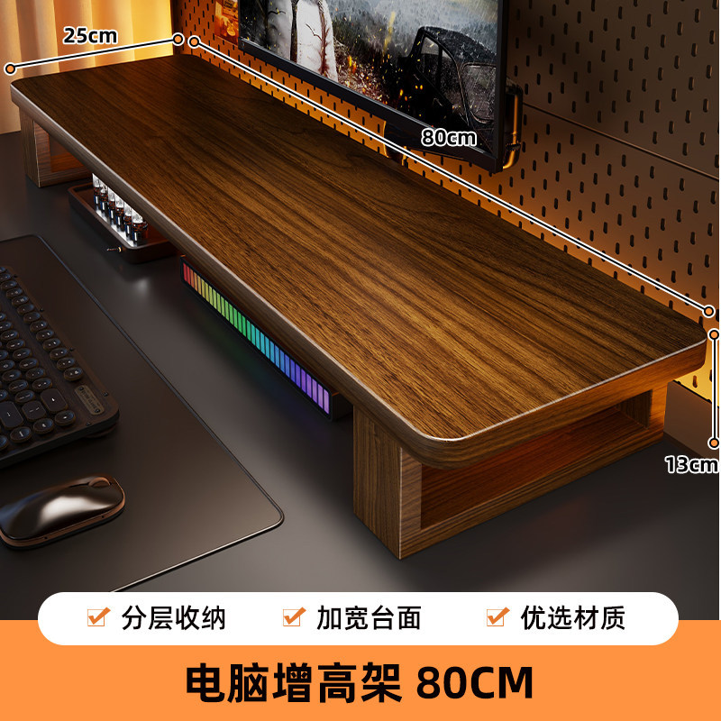 Soporte Elevador para Monitor con Almacenamiento para Escritorio