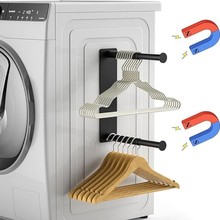跨境专供衣架收纳神器磁吸衣架整理架洗衣机侧面置物架壁挂