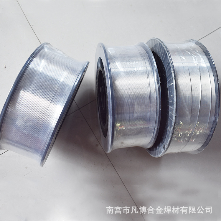 不锈钢家用焊接维修补焊丝焊条 焊条焊锡线焊接工具低温焊丝