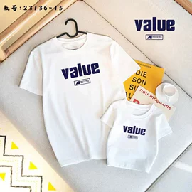 保暖套装;亲子装;男式T恤