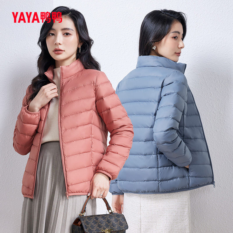 Duck Duck 2025 Autumn/Winter New down Jacket Lightweight Women's Short Stand Collar Slim Fit 90% down Coat Comfortable Top J