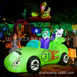 狗狗窝/笼/垫;猫猫窝/笼/垫;卡通气模玩具