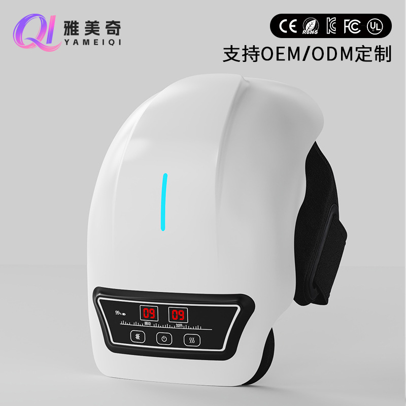 跨境新款家用热敷膝盖按摩仪护膝按摩器红光震动保暖仪按摩电加热